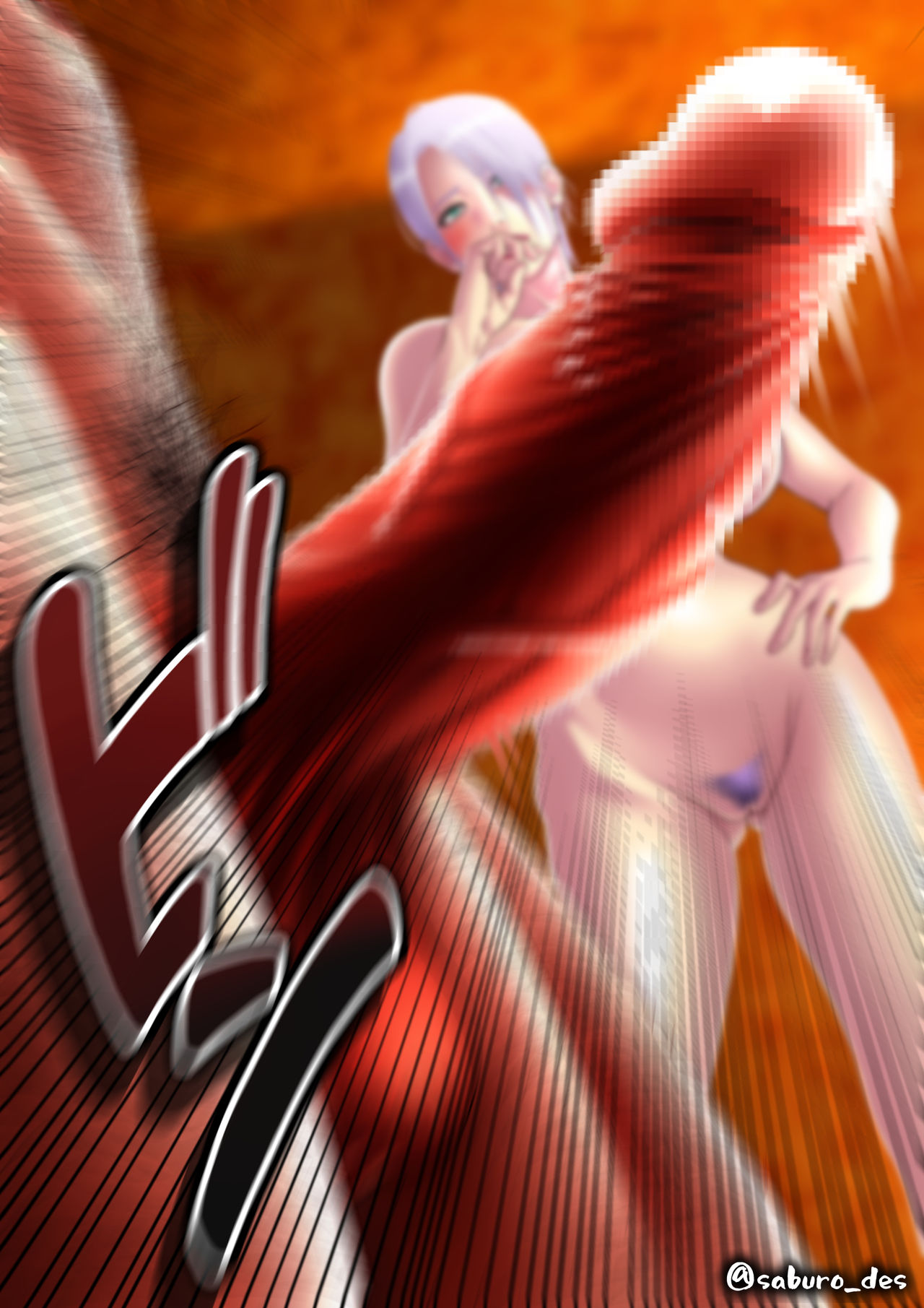 Ivy page 4 full