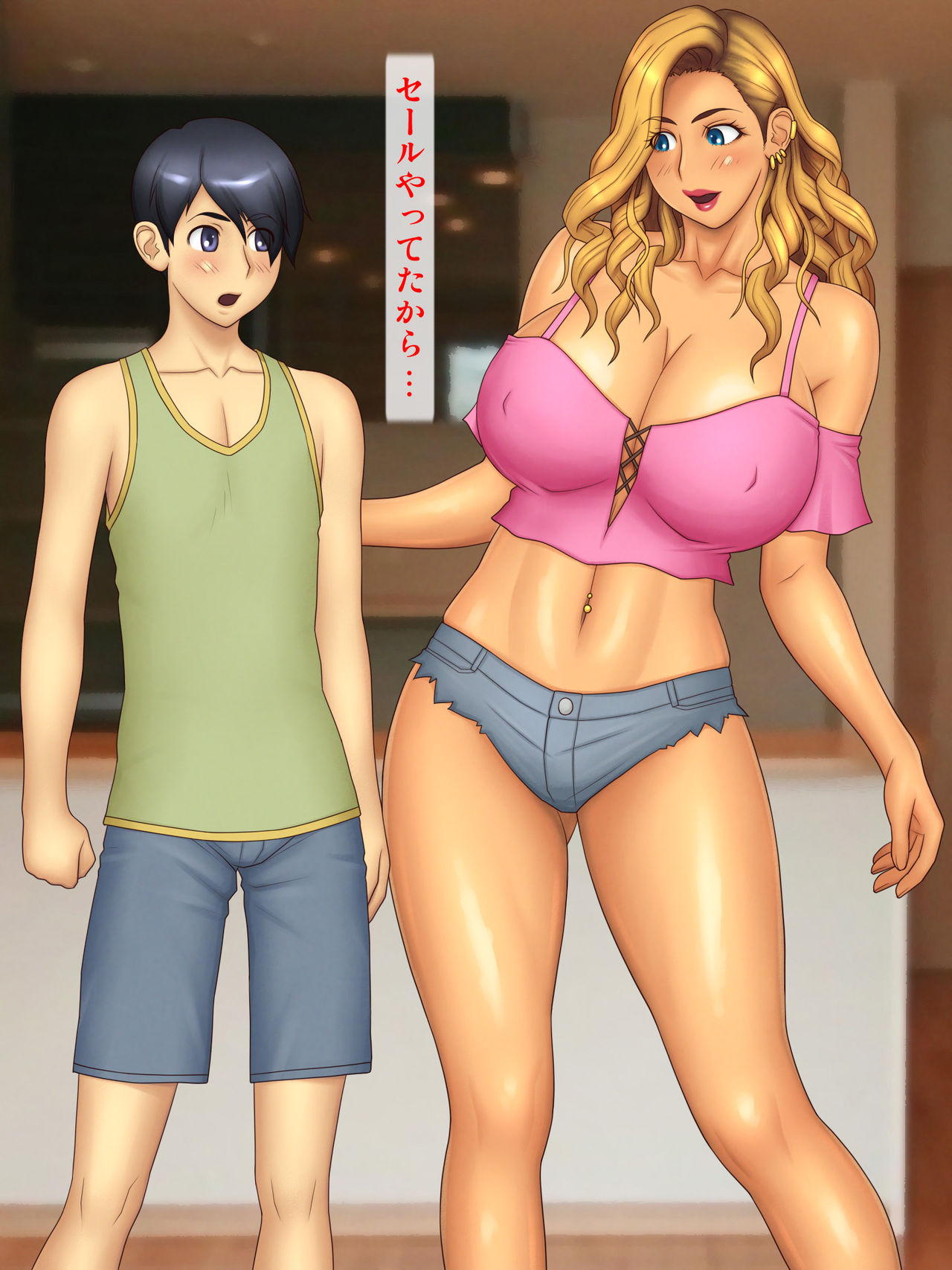 Going to the Beach with an Aggressive Gal Sister page 4 full