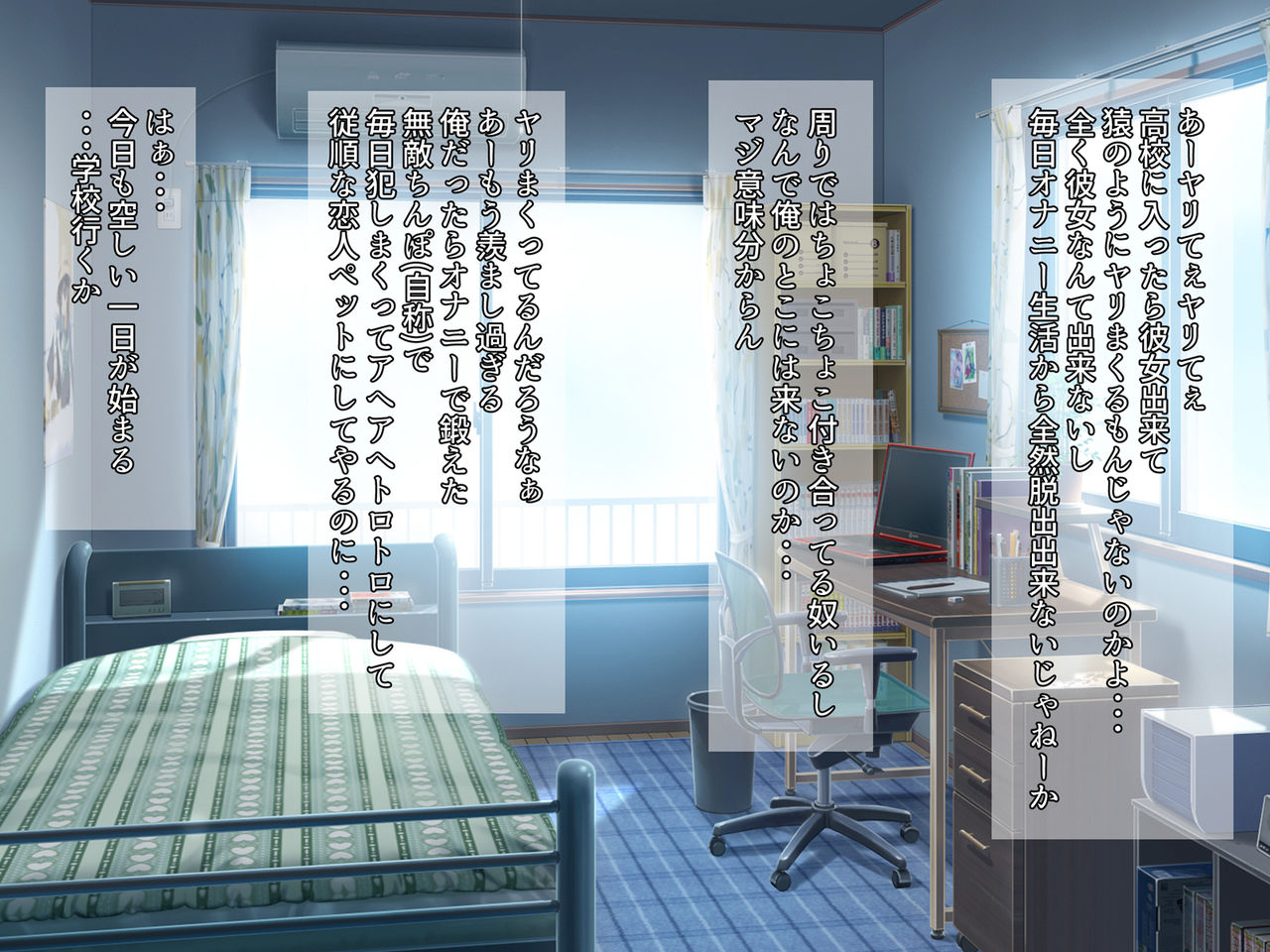 Tonari ni Sunderu Eroi Koubi Body no Keisanpu Oba-san to Aka-chan Tsukutte Mita page 2 full