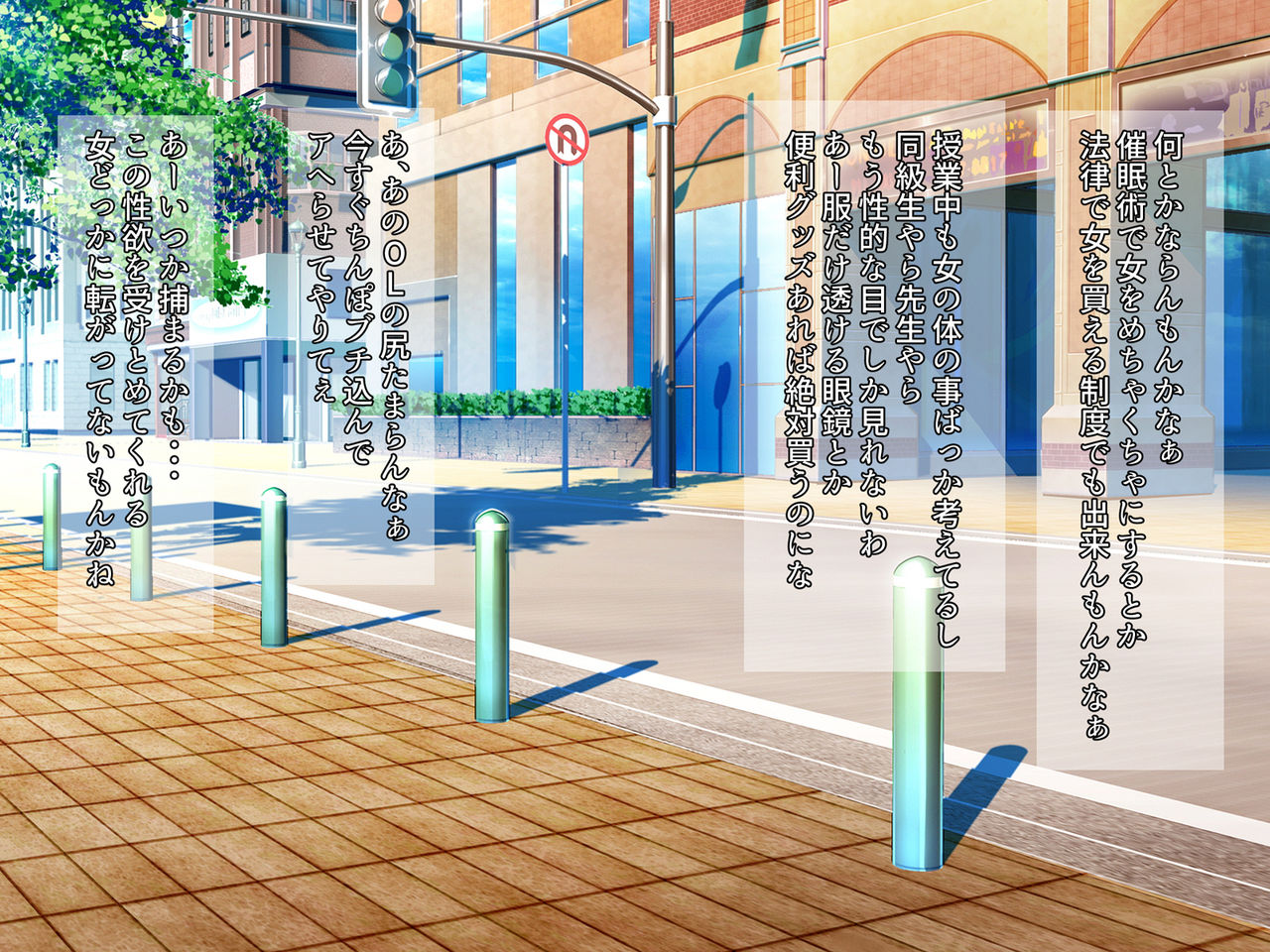 Tonari ni Sunderu Eroi Koubi Body no Keisanpu Oba-san to Aka-chan Tsukutte Mita page 8 full