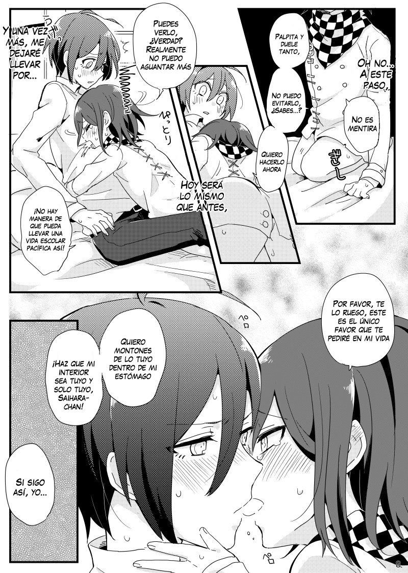 Ouma-kun no XX na Hi page 7 full
