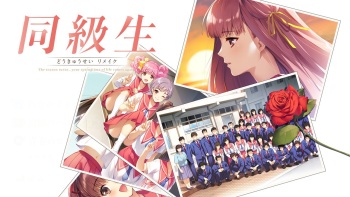 同級生リメイク cover