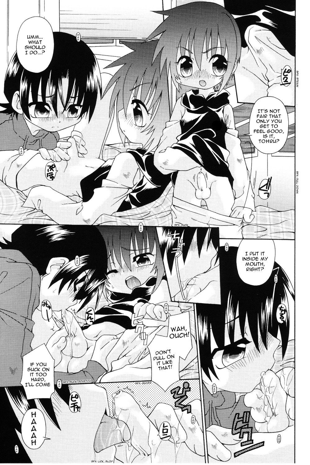 Amaetemoiiyo | You can depend on me page 9 full