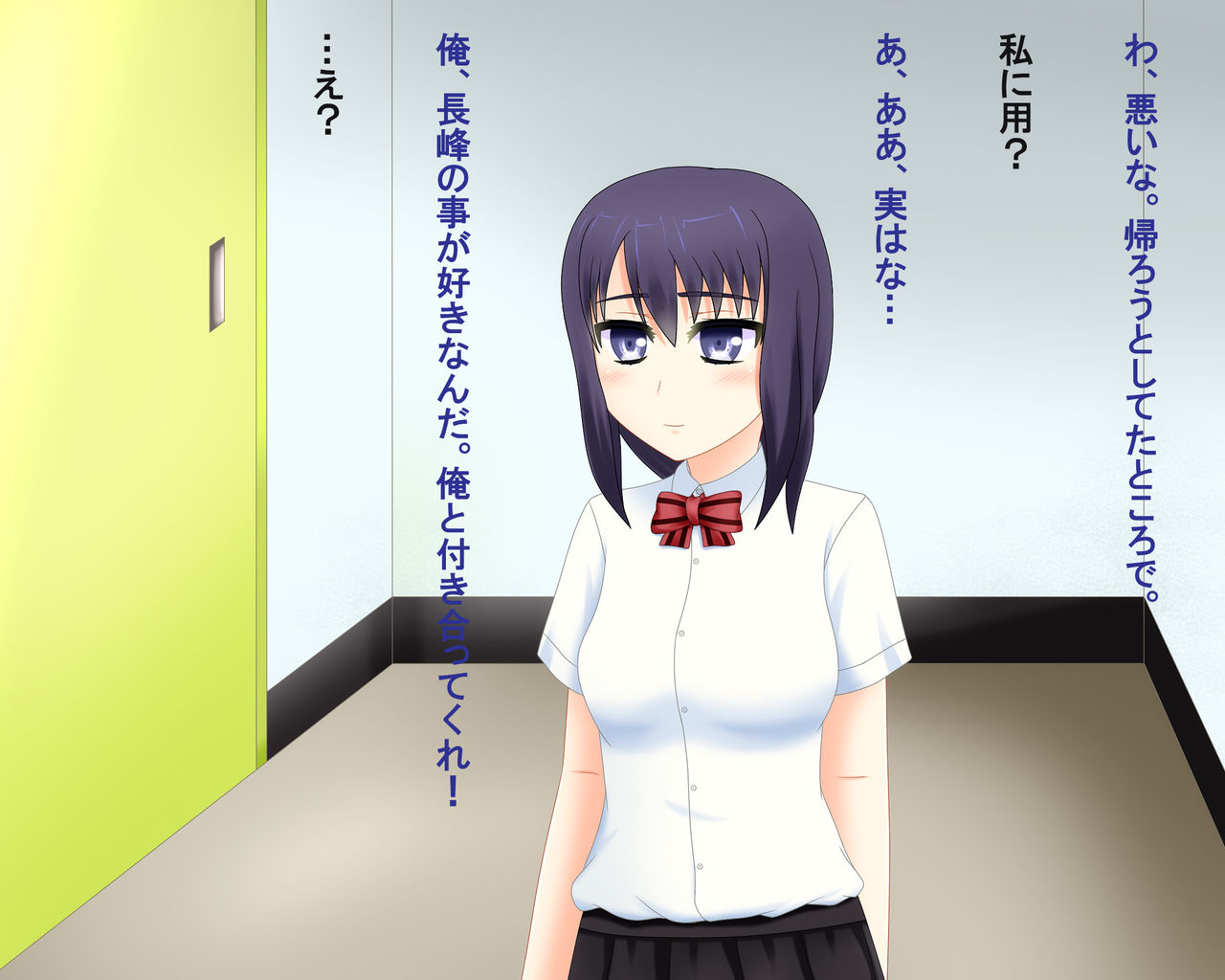 Oppai Kanojo 2 ~Mune ga Ookiku Natta Kanojo to SEX Suru Hibi~ page 3 full