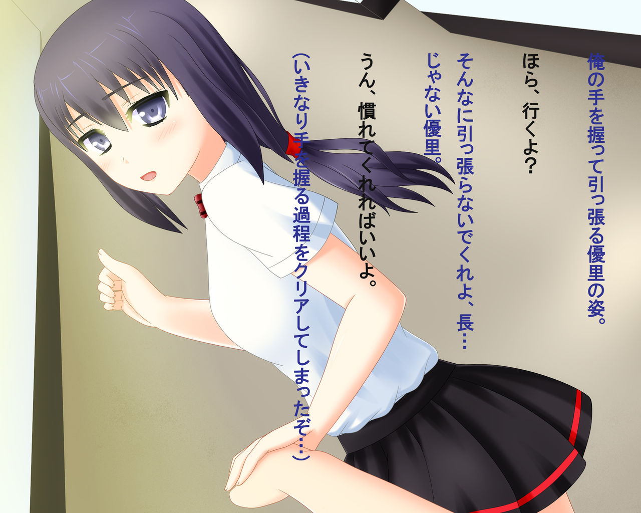 Oppai Kanojo 2 ~Mune ga Ookiku Natta Kanojo to SEX Suru Hibi~ page 6 full