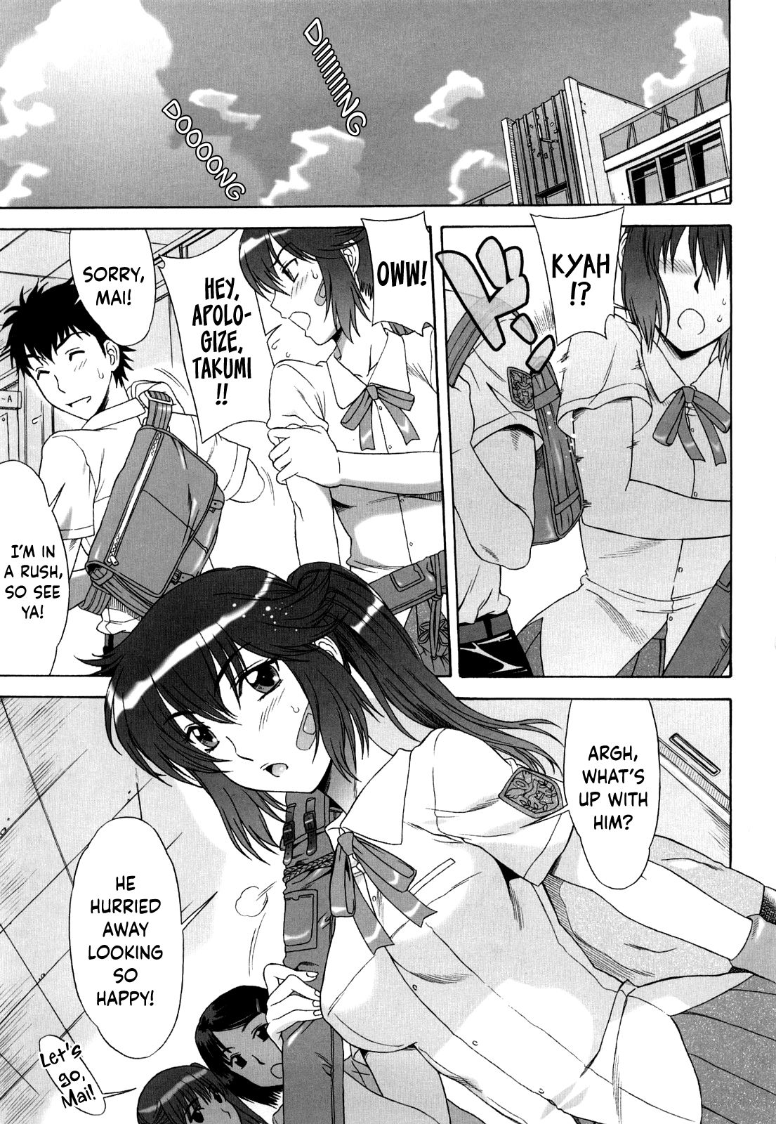 Love Love Rumble page 8 full