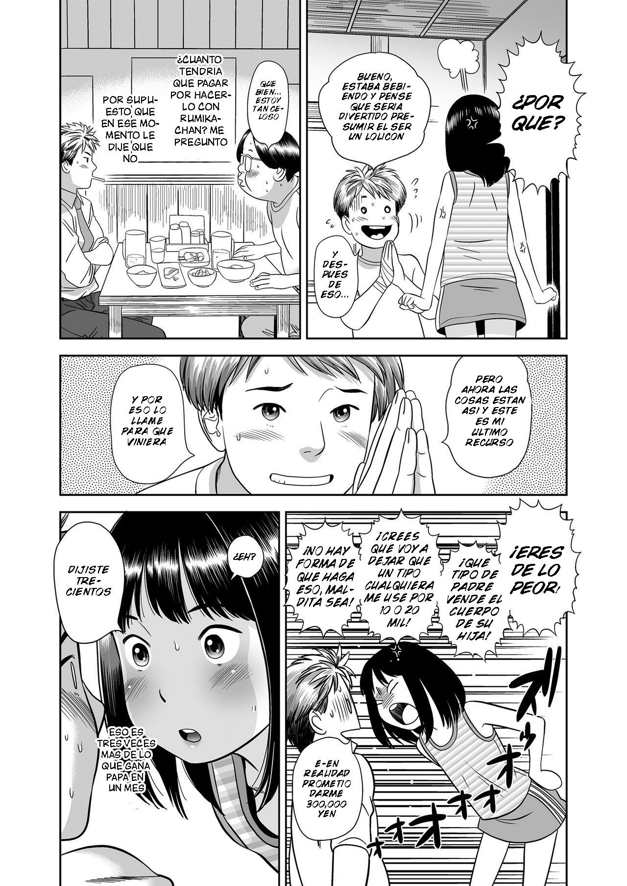 Se ni Hara wa Kaerarenai Desho? page 5 full