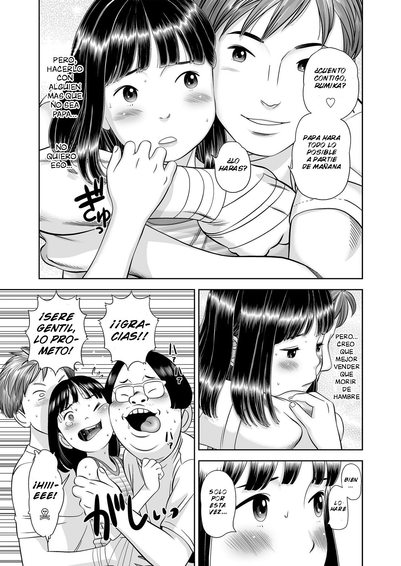 Se ni Hara wa Kaerarenai Desho? page 7 full