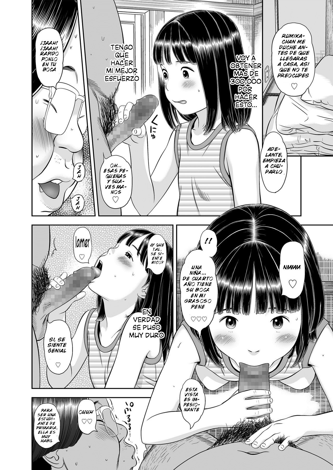 Se ni Hara wa Kaerarenai Desho? page 8 full