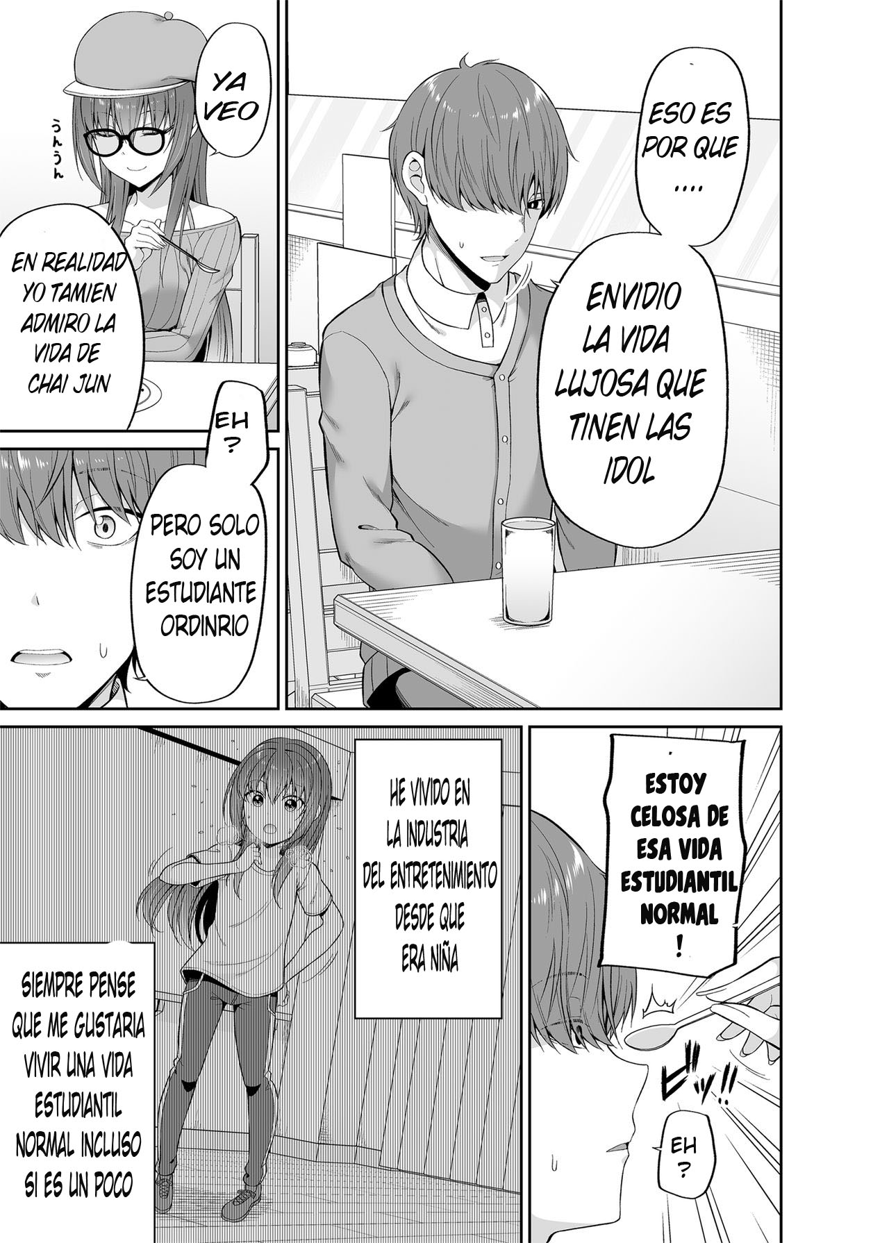 Watashi no Karada, Okashi Shimasu. Idol Hen page 8 full
