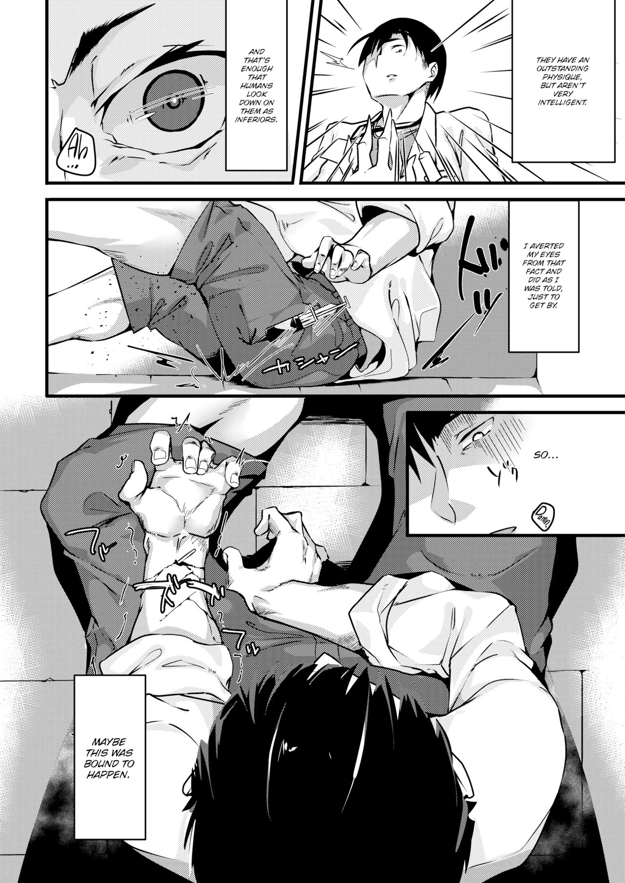 Mio TS Dorei Oni | Transgressed Slave Oni page 5 full