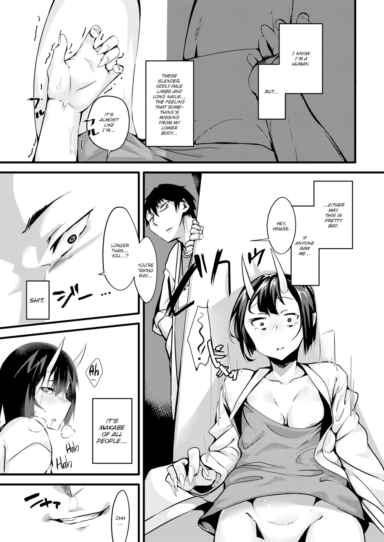 Mio TS Dorei Oni | Transgressed Slave Oni page 8 full