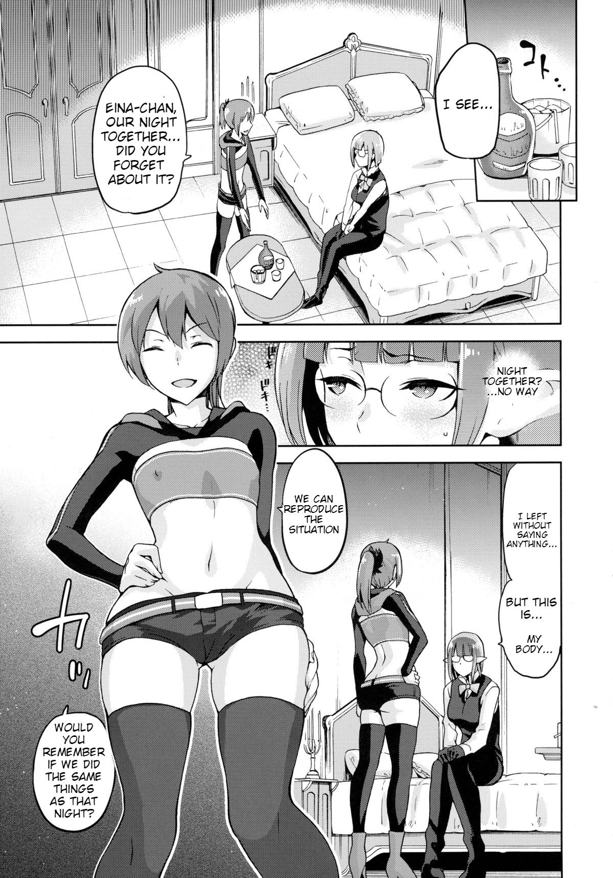 Sake Mochi page 5 full