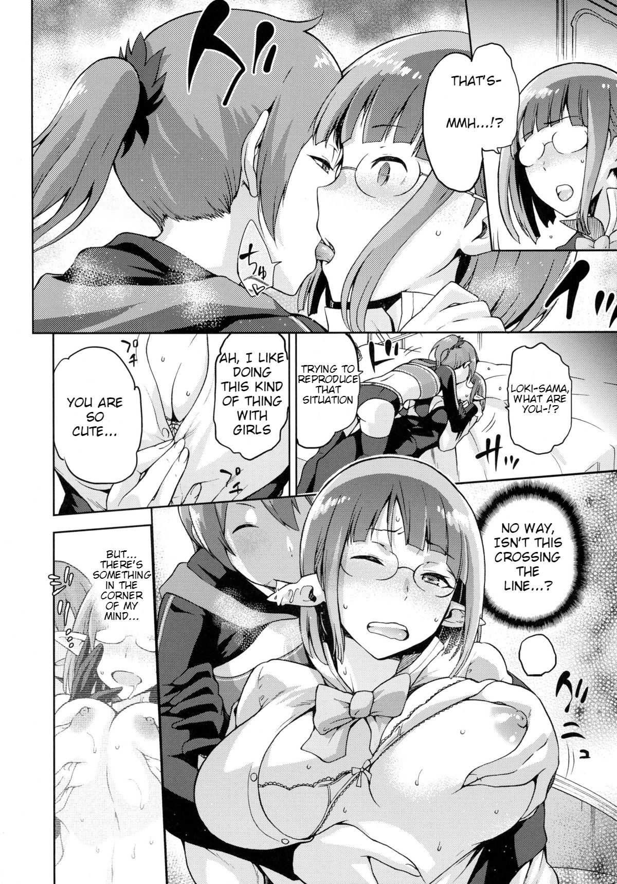 Sake Mochi page 6 full