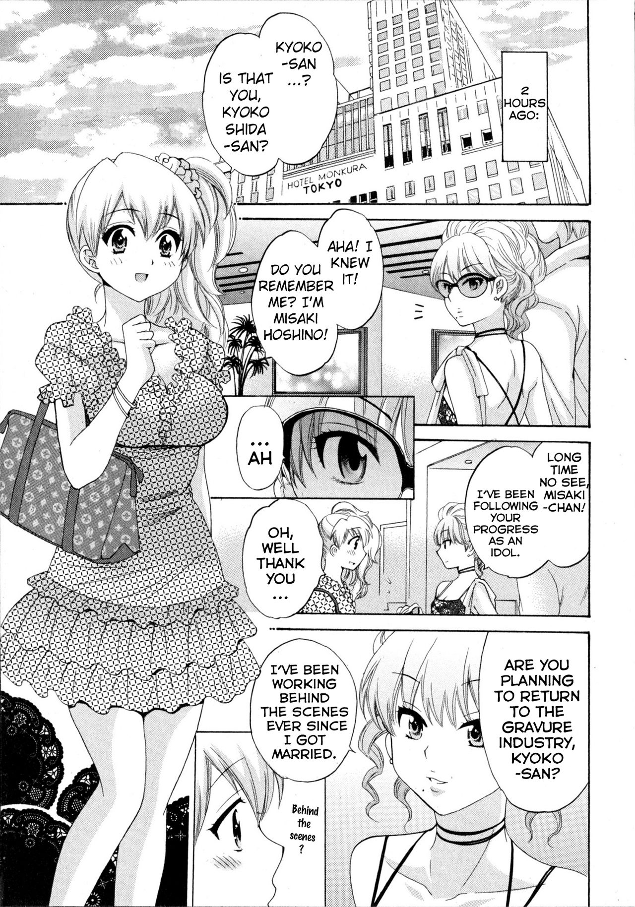 Tenshi no Marshmallow 4 Ch. 25-27 page 7 full