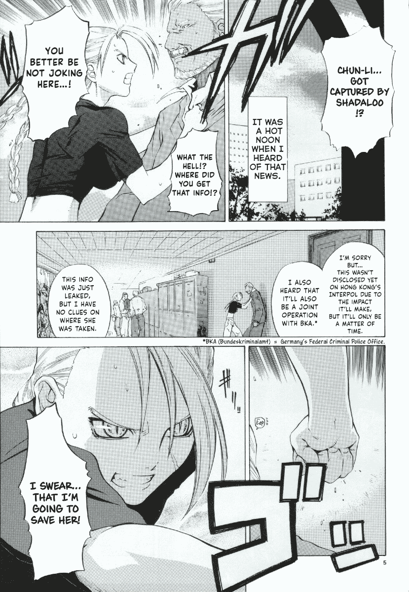 Tenimuhou Gaiden page 5 full
