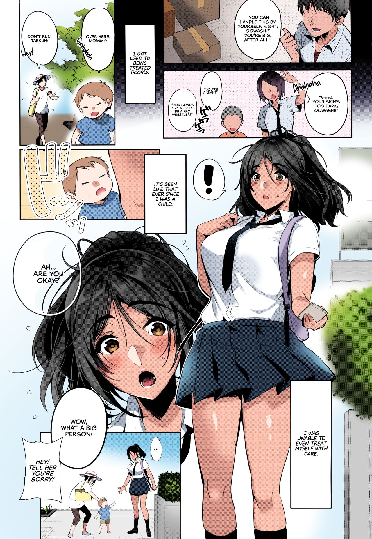 Suki na Hito ni Kawaii tte Iwareru to Watashi Torotoro ni Nacchau | I Melt When the Person I Love Tells Me I'm Cute page 4 full