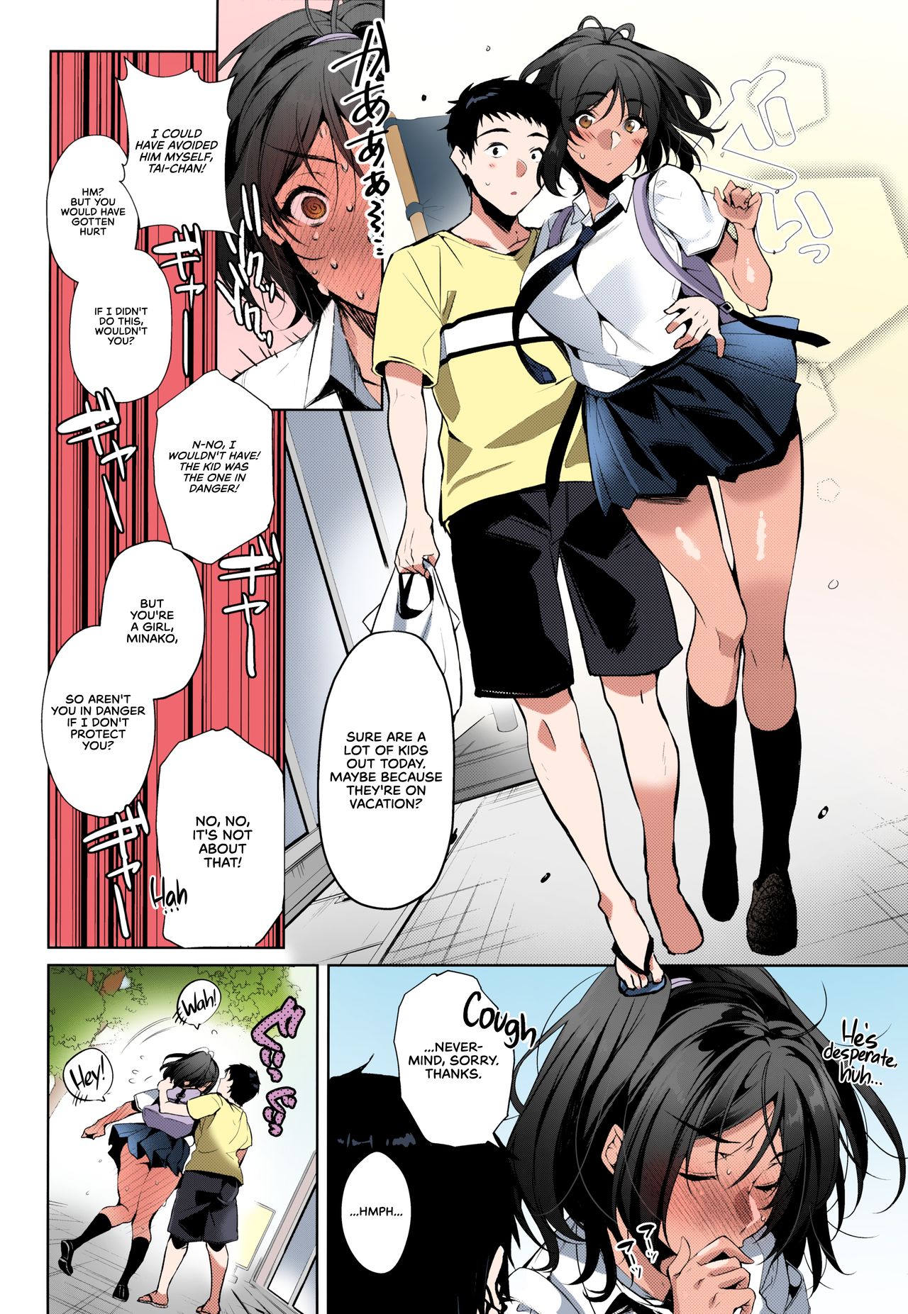 Suki na Hito ni Kawaii tte Iwareru to Watashi Torotoro ni Nacchau | I Melt When the Person I Love Tells Me I'm Cute page 7 full