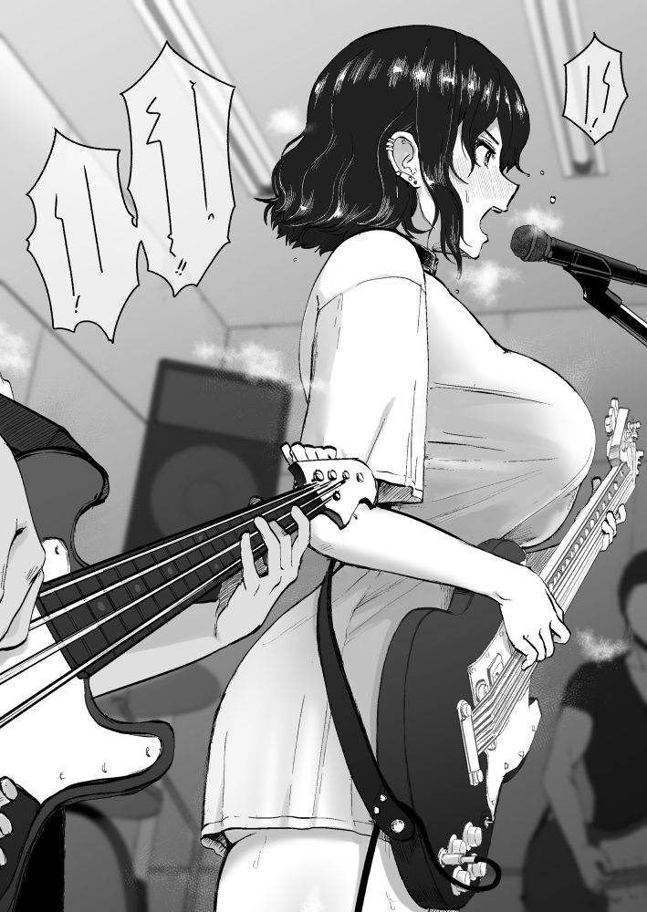 昔からの悪友♀とのバンド練習後 page 3 full
