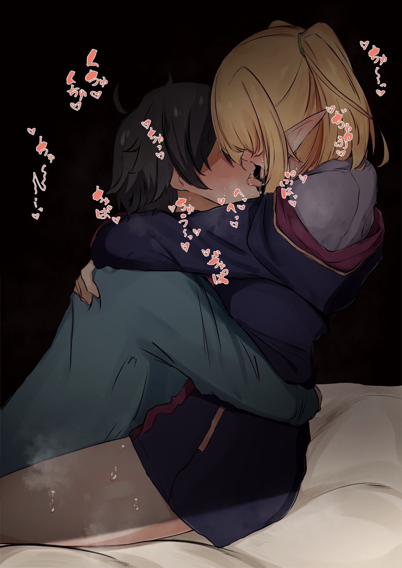 プリコネなかよし部雑まとめ page 1 full