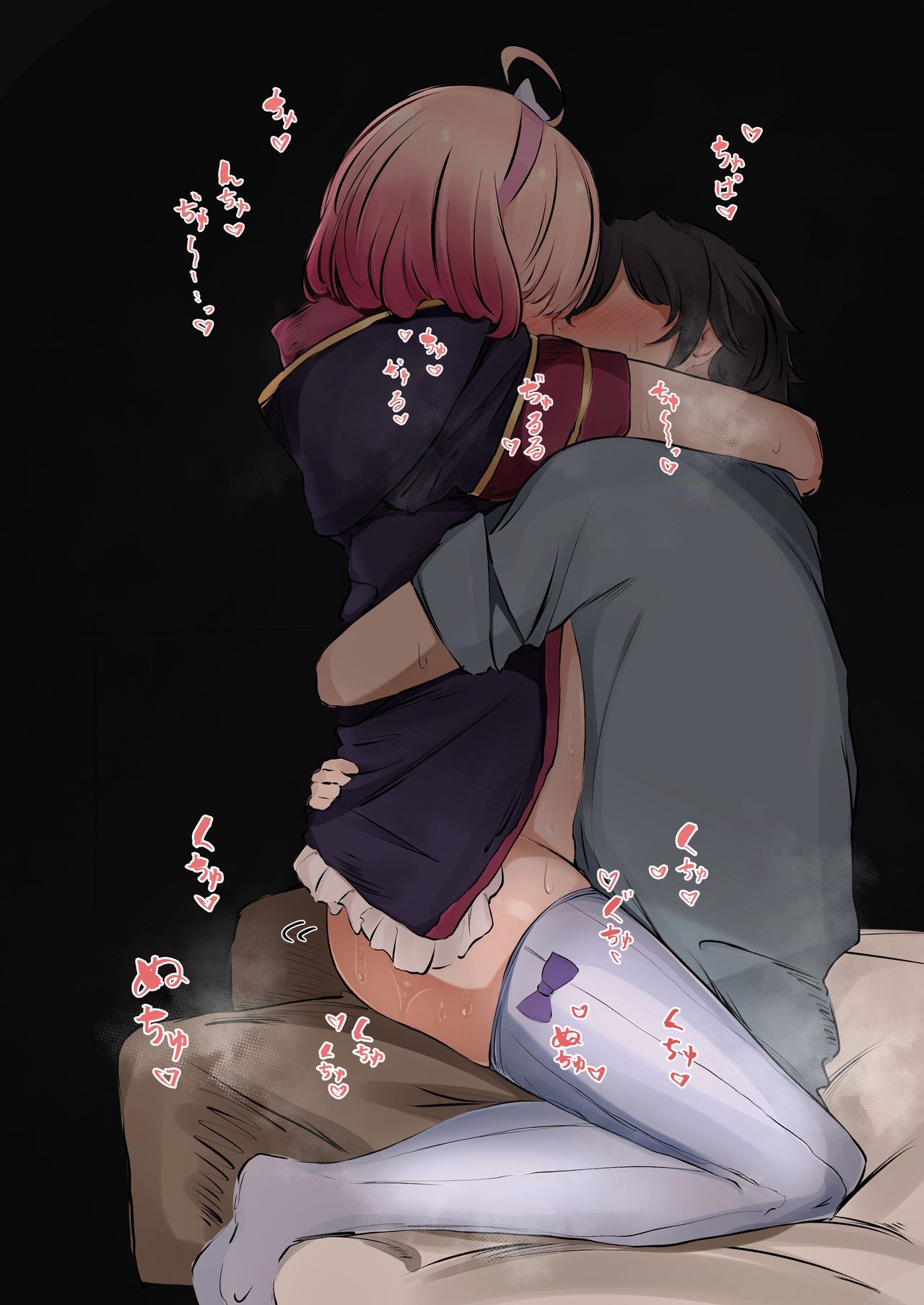 プリコネなかよし部雑まとめ page 5 full