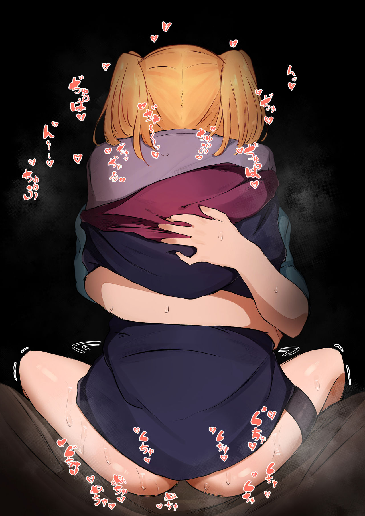 プリコネなかよし部雑まとめ page 8 full