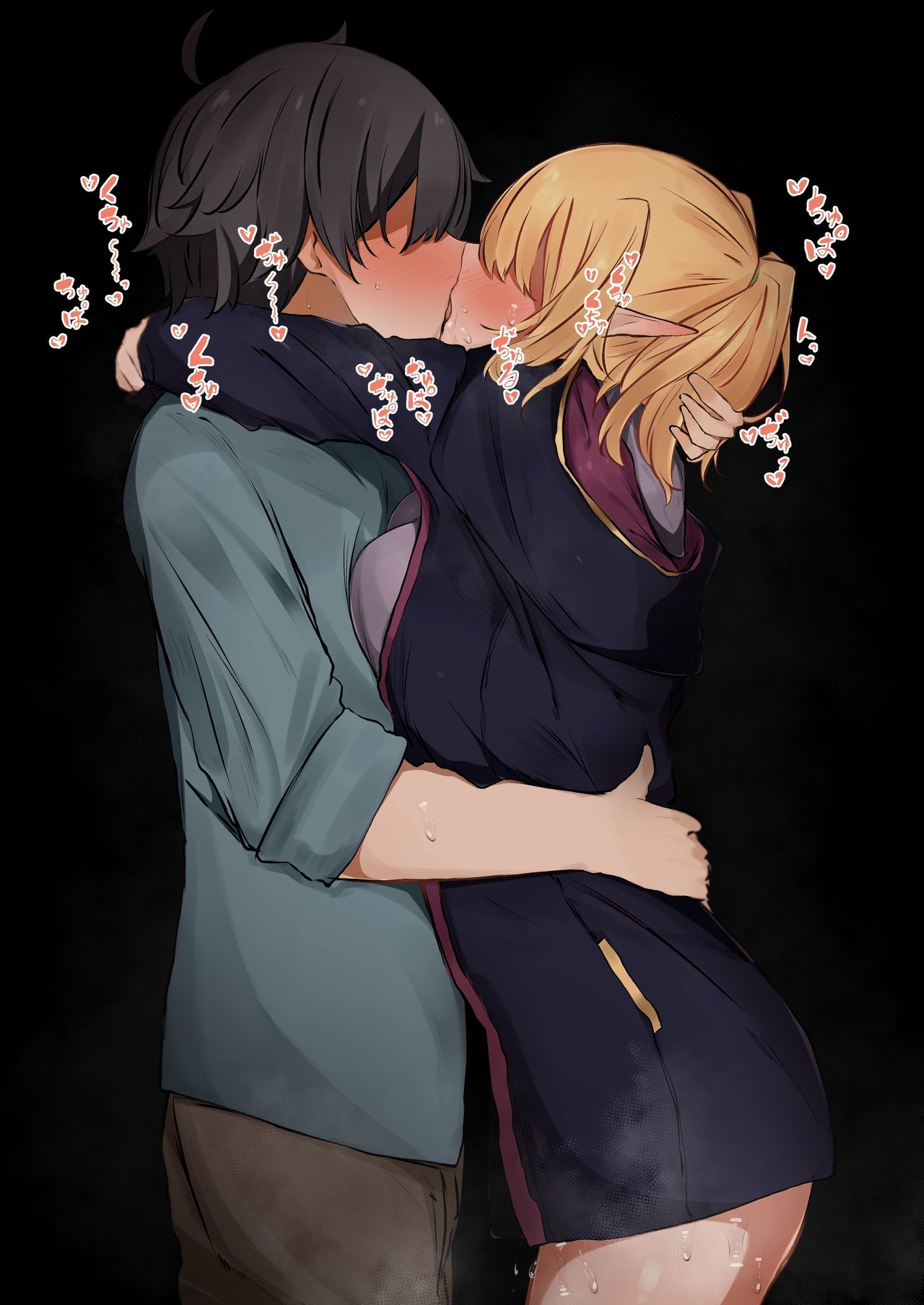 プリコネなかよし部雑まとめ page 9 full