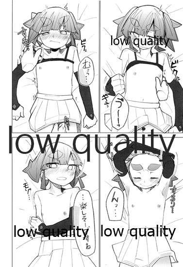 Ooshio Dori Houdai page 5 full
