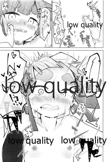 Ooshio Dori Houdai page 8 full