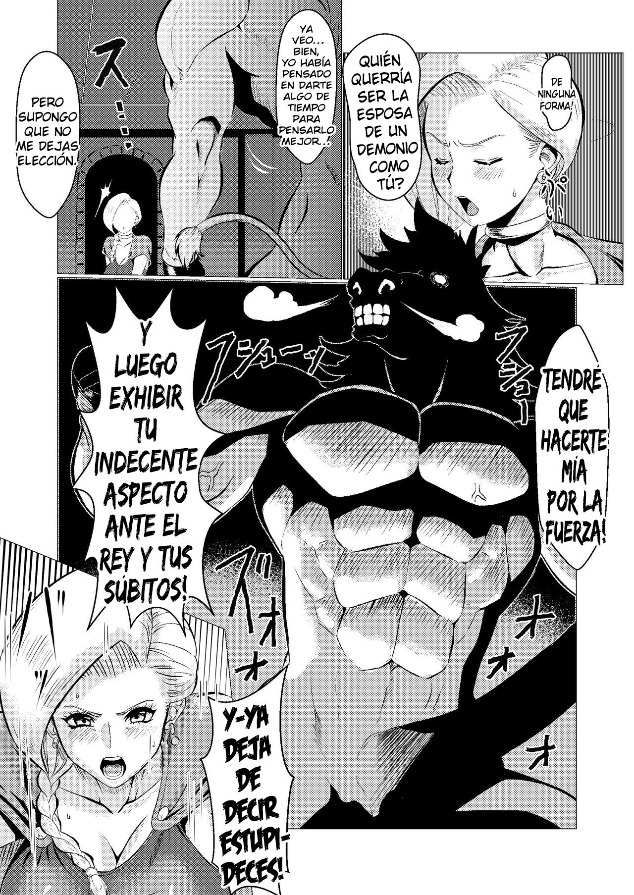 Uma Yome Hon page 4 full