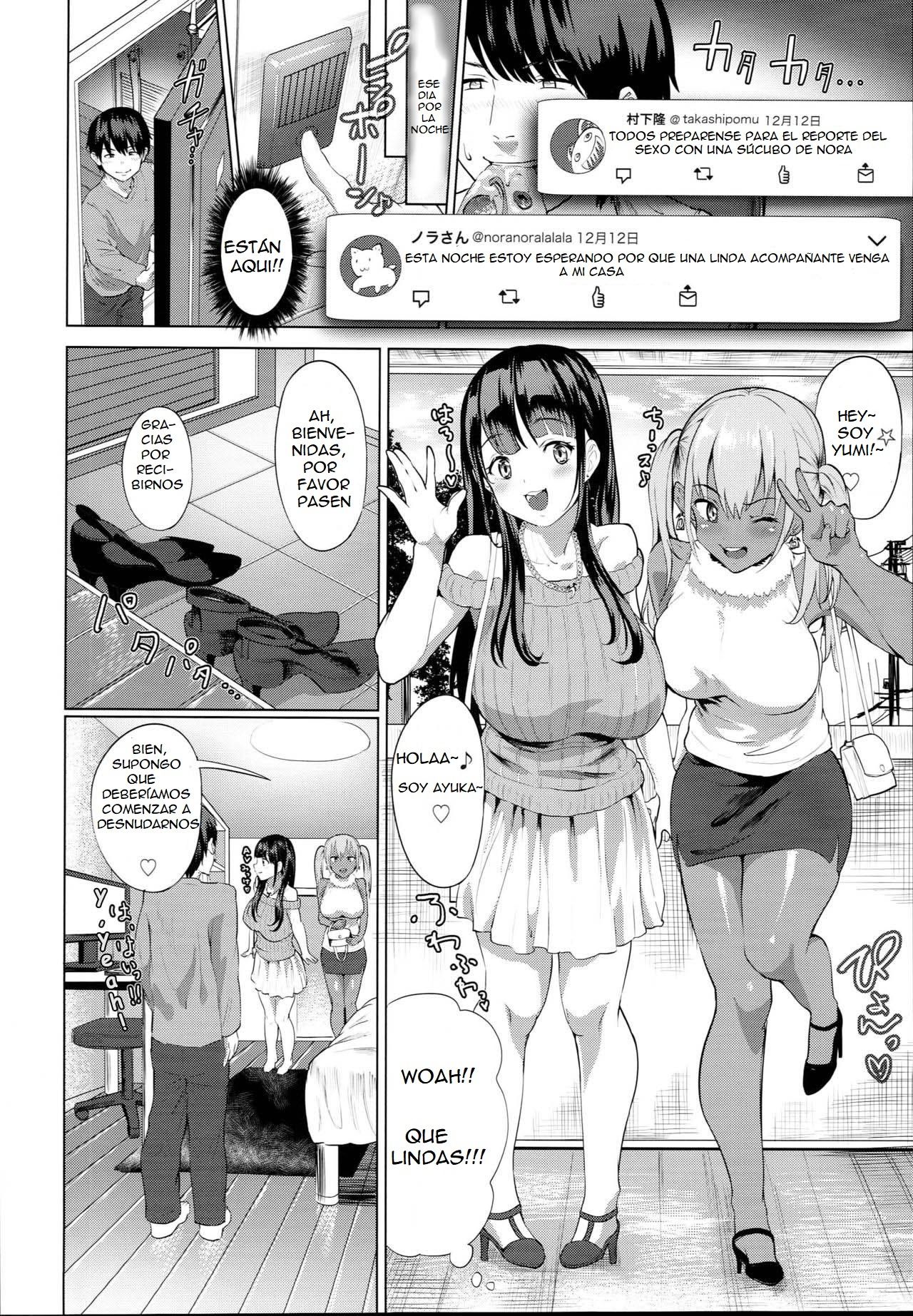 mangas page 6 full