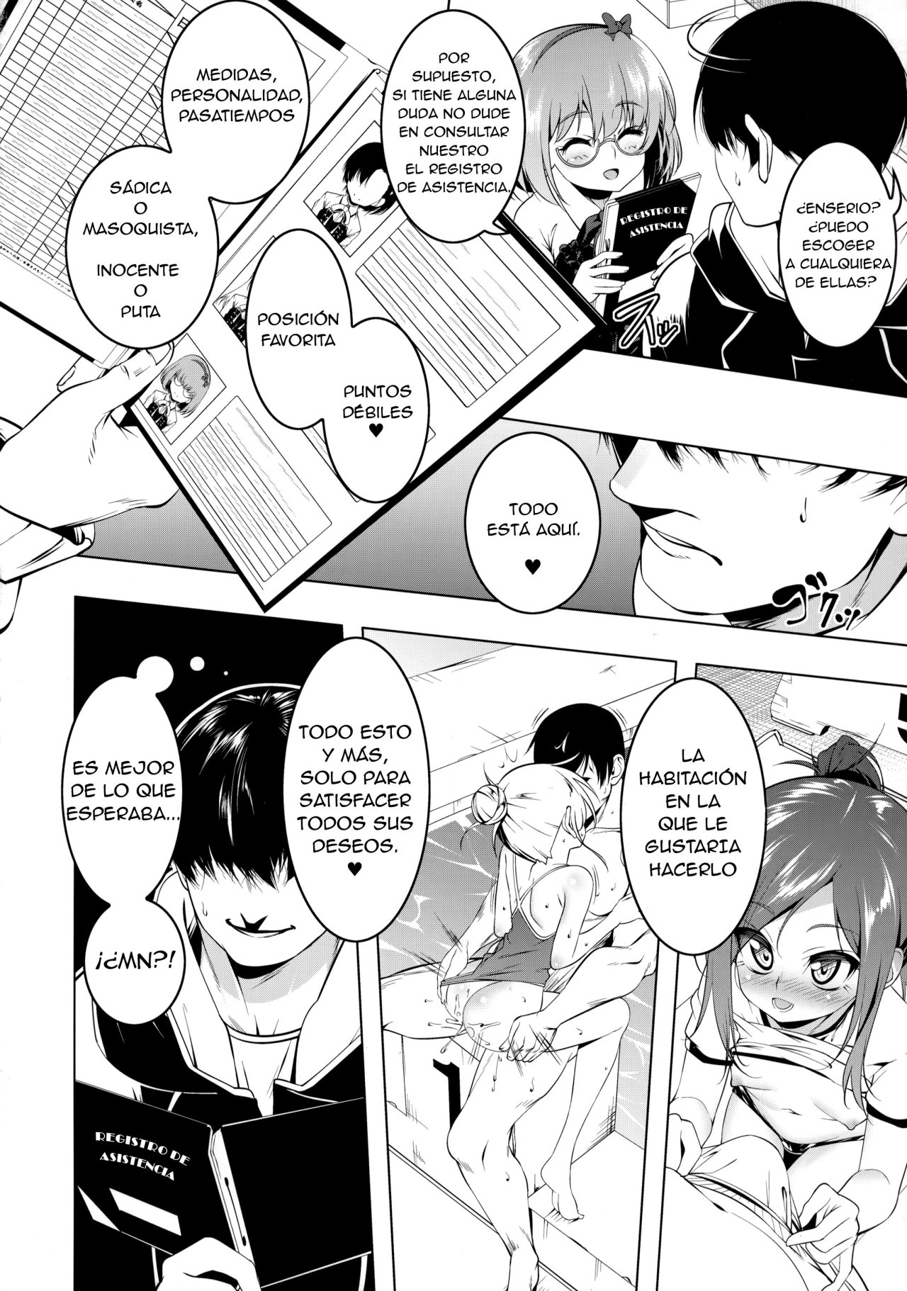 Gakkou Tokidoki Sex Ya-san page 5 full