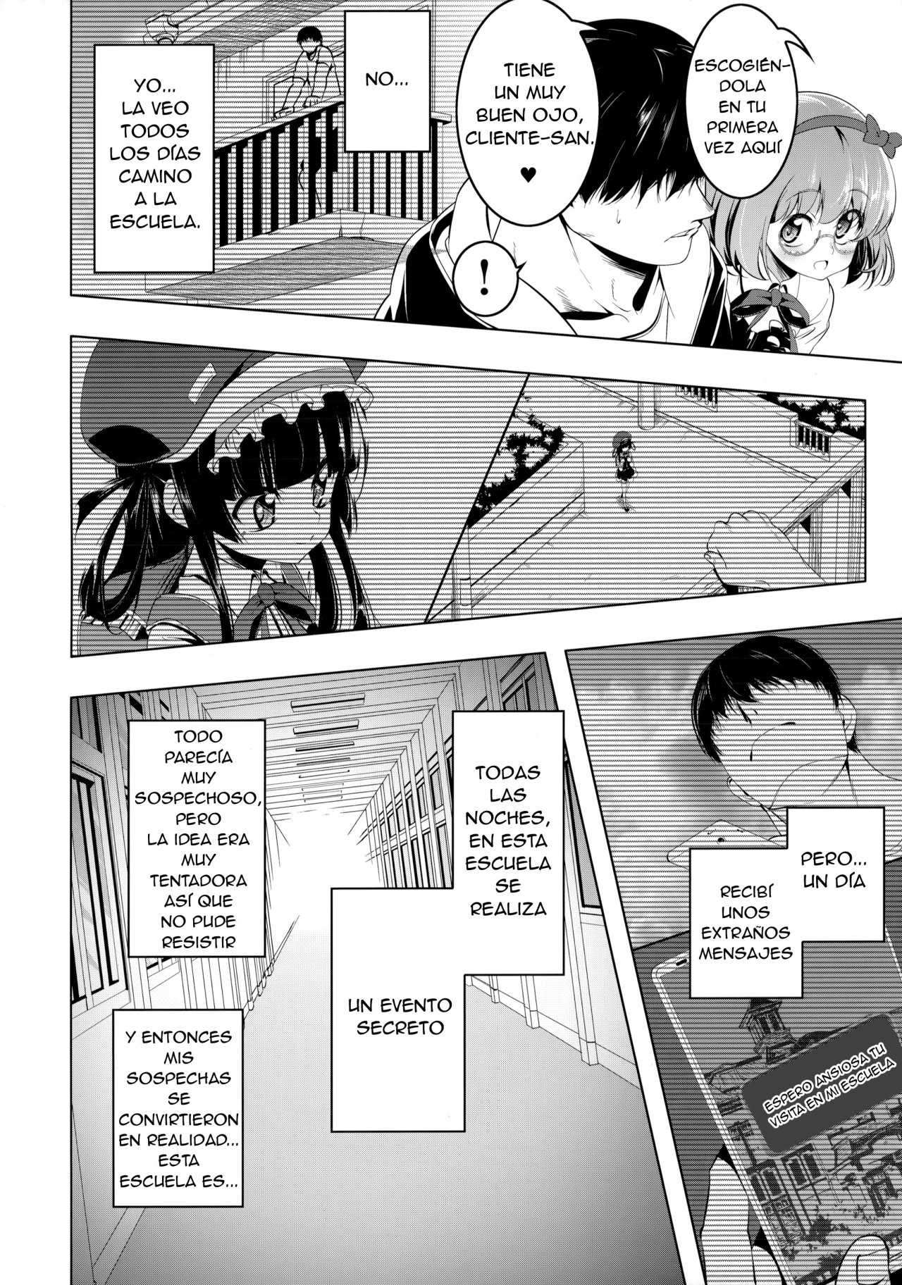 Gakkou Tokidoki Sex Ya-san page 7 full