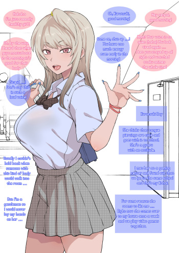 Otaku no Boku to Iikanjidatta Kuro Gyaru Kouhai wo Netorareru Mini cover