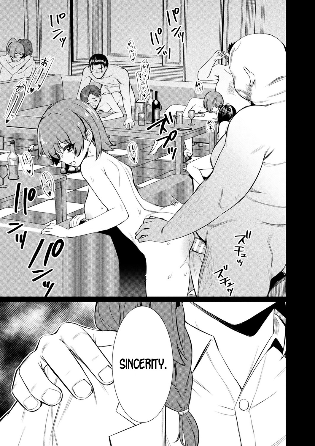 Saimin Gakusei Shidou ~Their Respective Endings~ page 3 full
