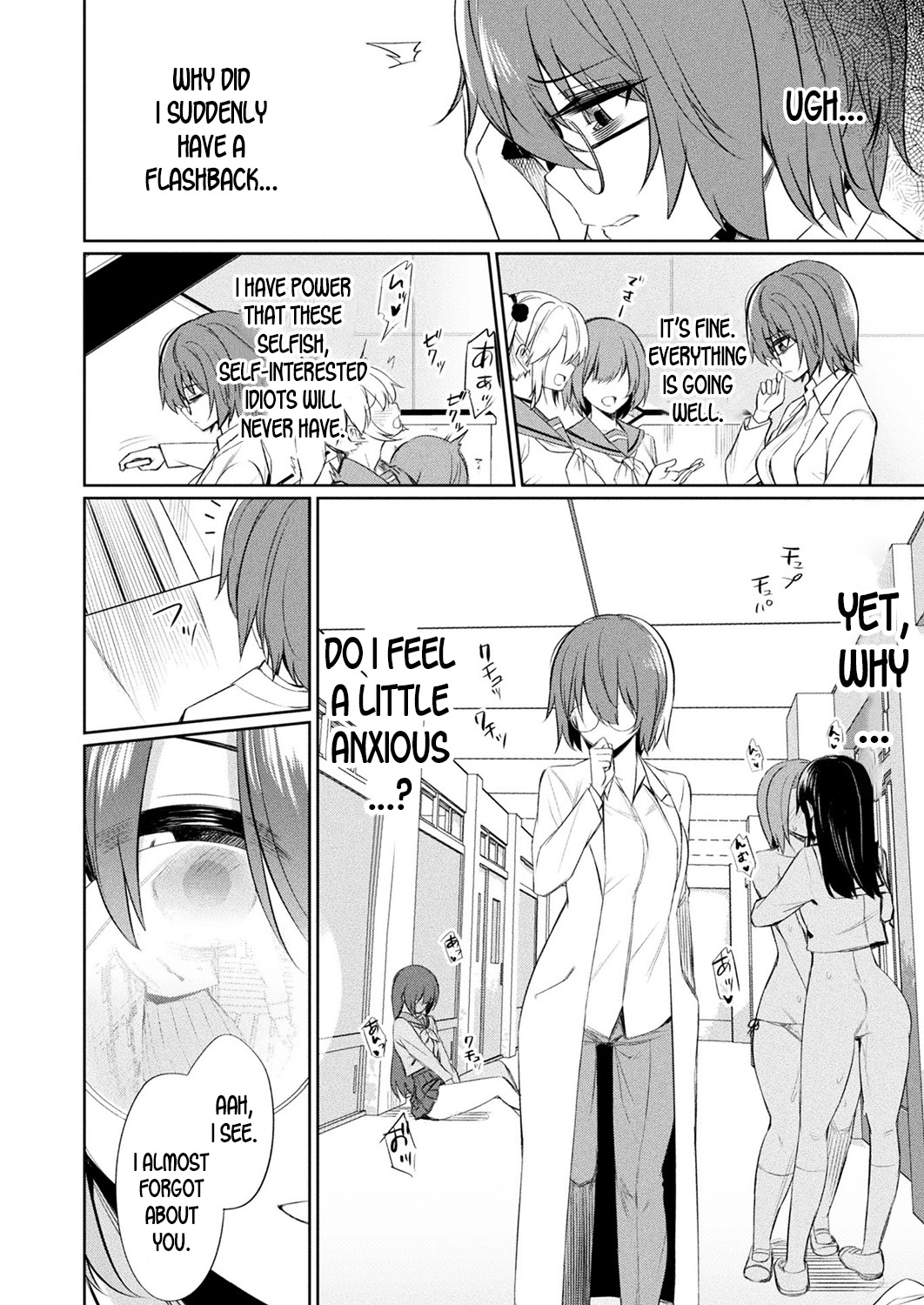 Saimin Gakusei Shidou ~Their Respective Endings~ page 4 full