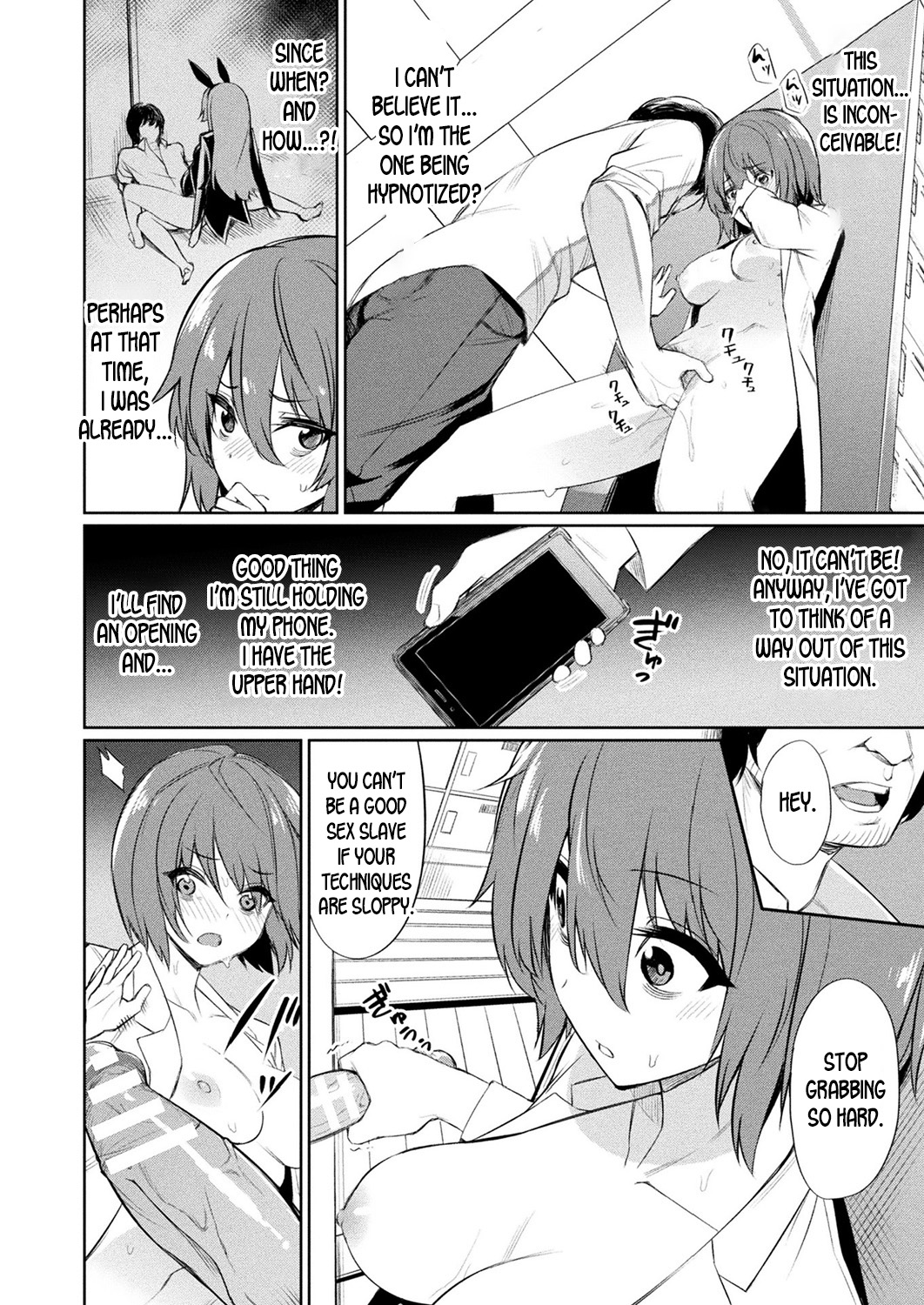 Saimin Gakusei Shidou ~Their Respective Endings~ page 8 full