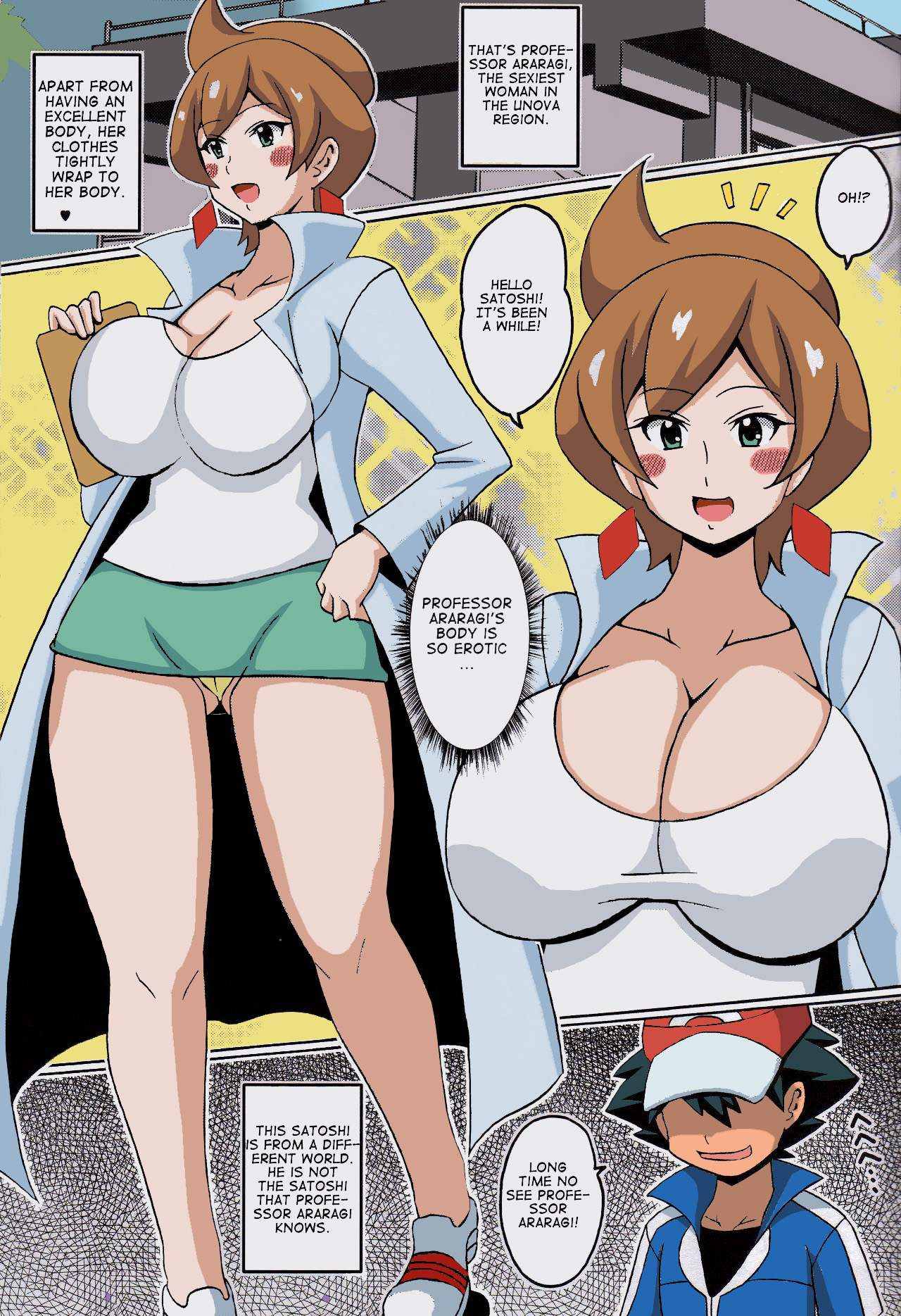 Dr. Araragi and Mays Book page 3 full