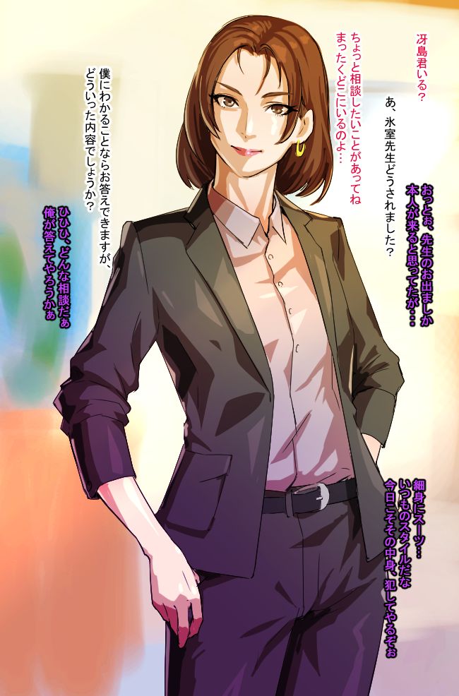 無題 page 2 full