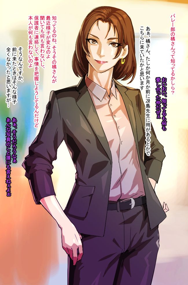 無題 page 3 full