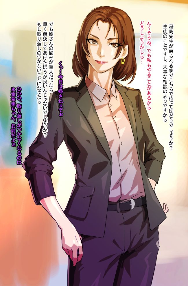 無題 page 4 full