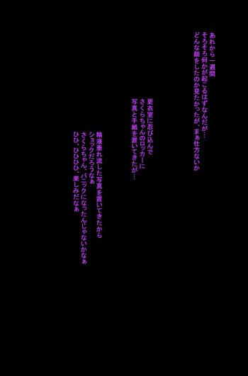 無題 cover