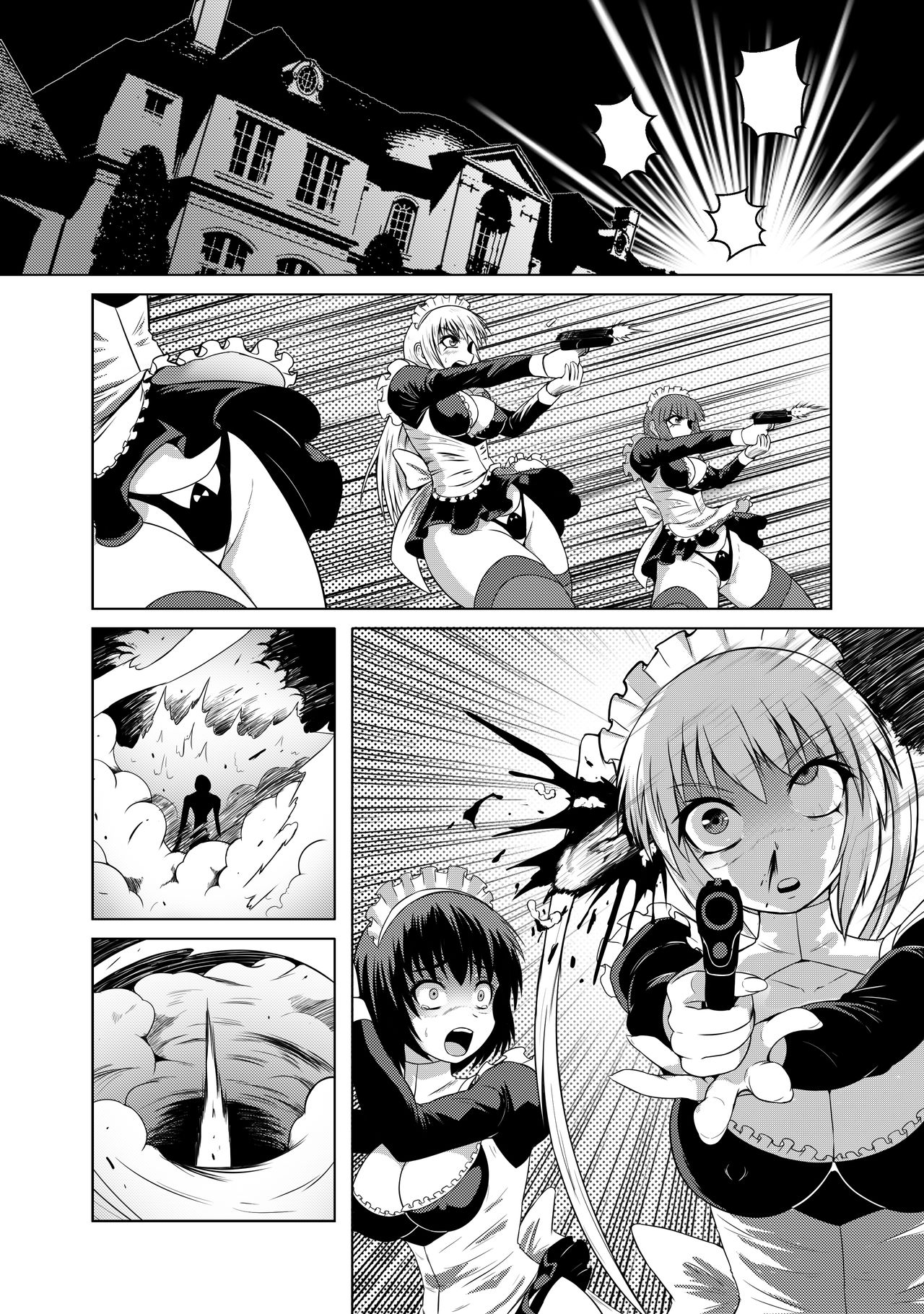 Code Q.F. page 4 full