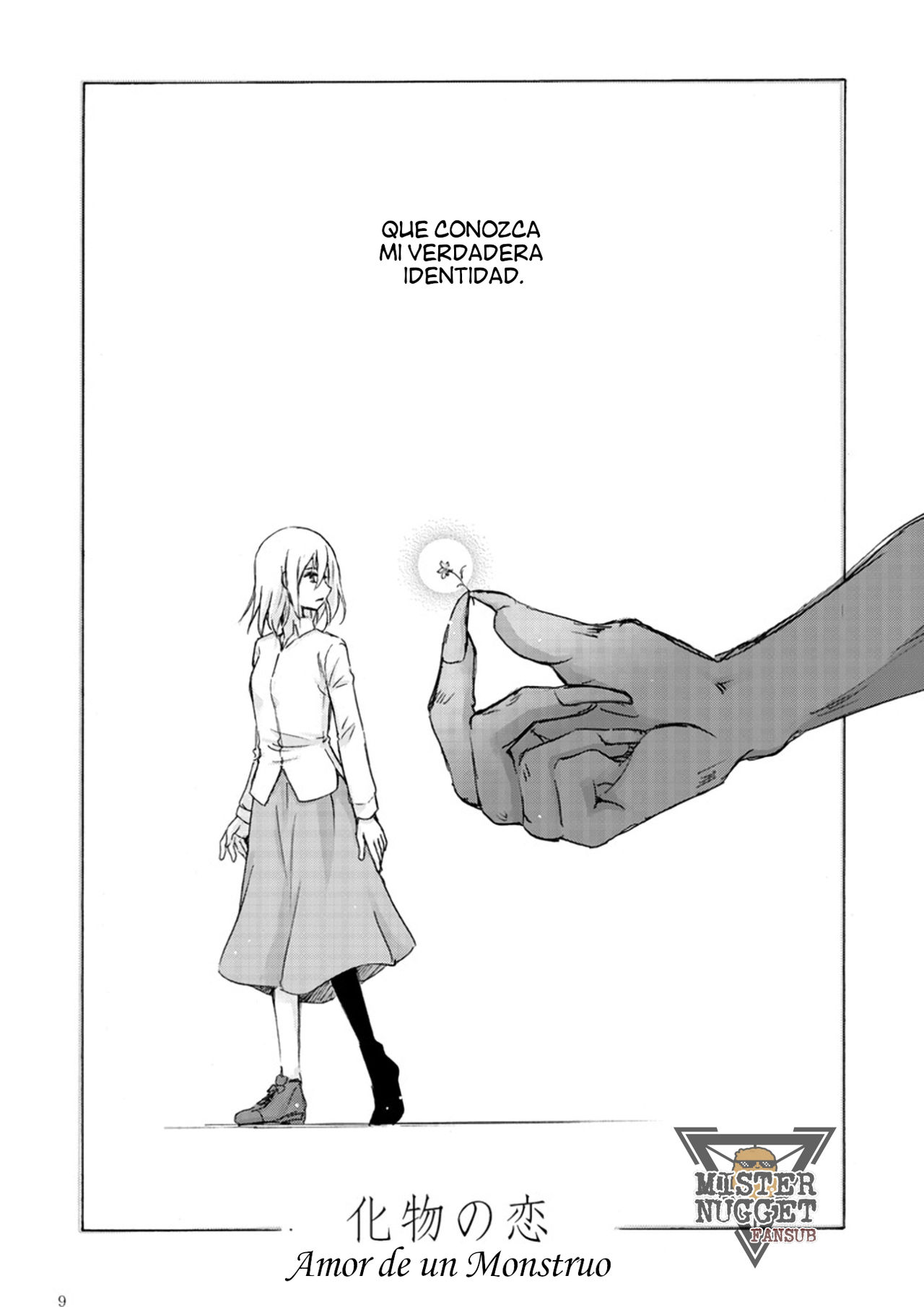 Bakemono no koi page 8 full