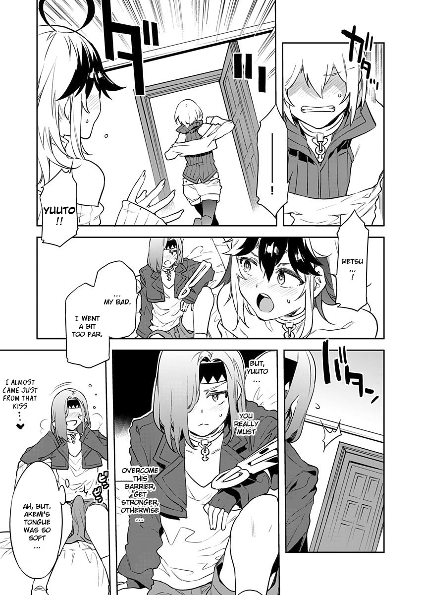 Luvslave Ch. 3 page 5 full