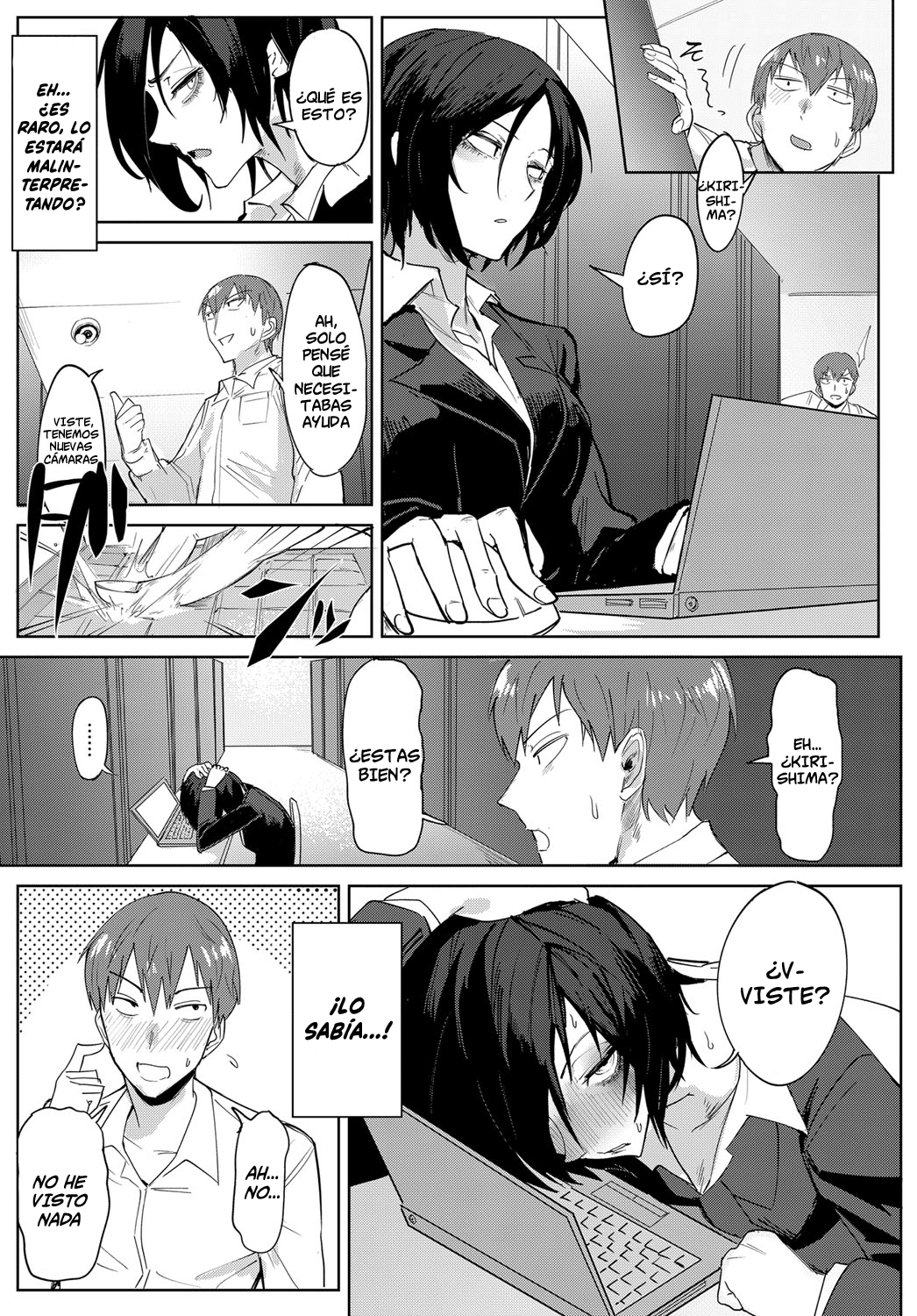 Tsushin Kiyaku | Acuerdo General page 5 full