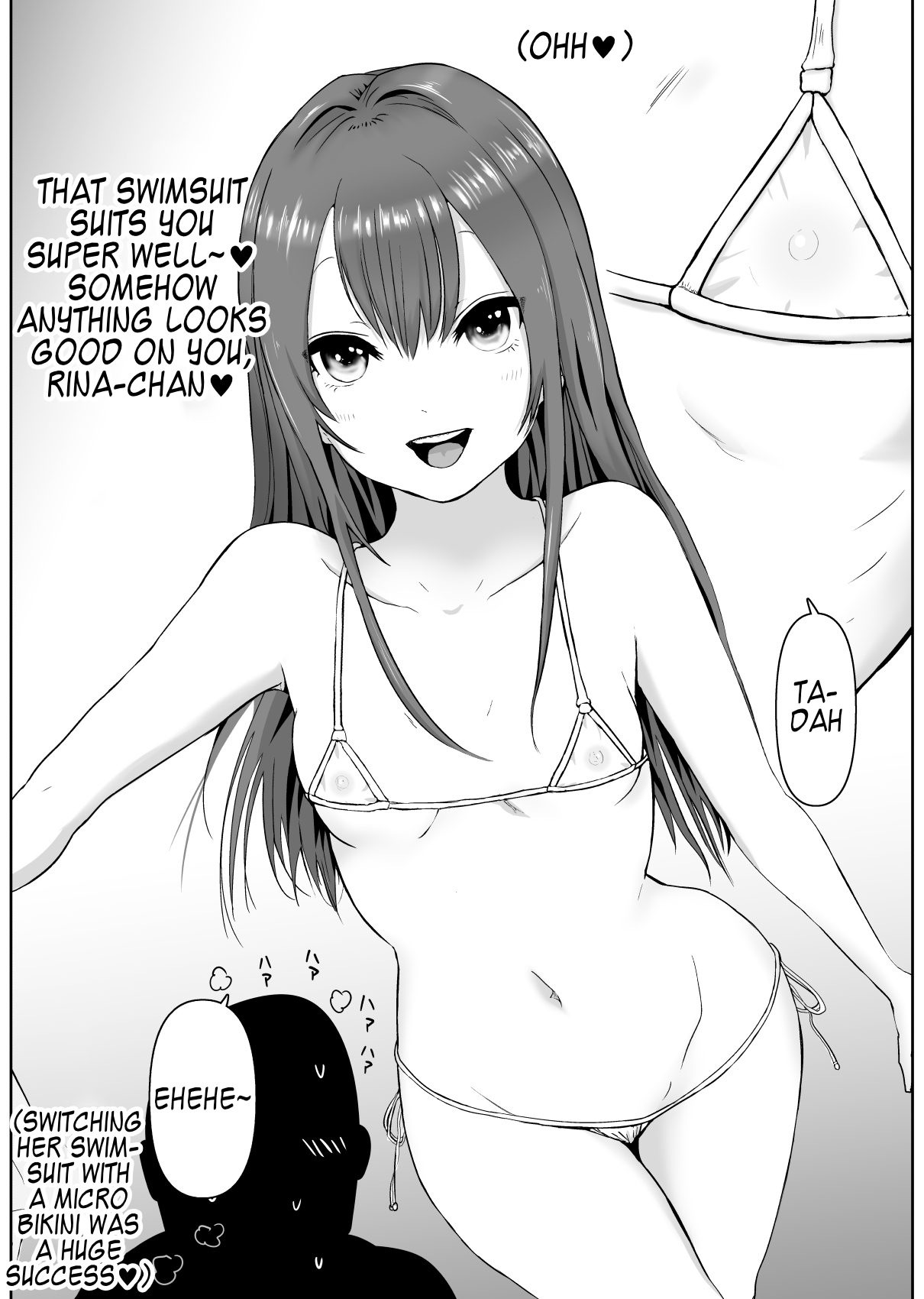 Junior Idol Satsueichuu ni Kossori Itazura shite mita Hon page 5 full