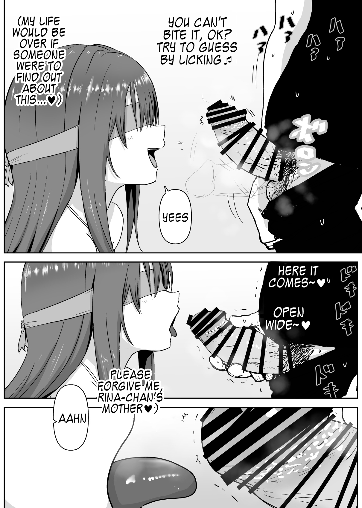 Junior Idol Satsueichuu ni Kossori Itazura shite mita Hon page 9 full