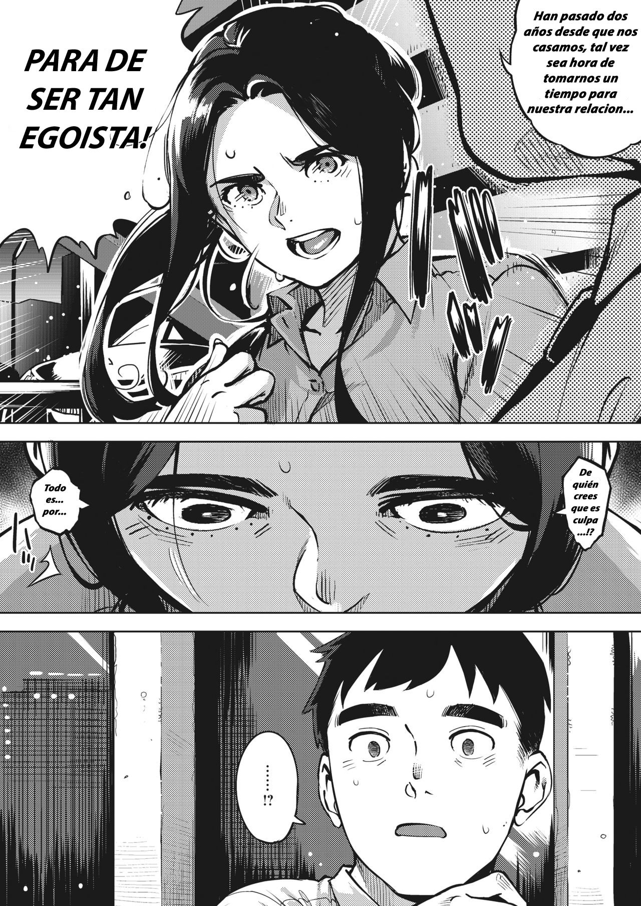 Hitozuma wa Yoru ni Naku Chuuhen page 10 full