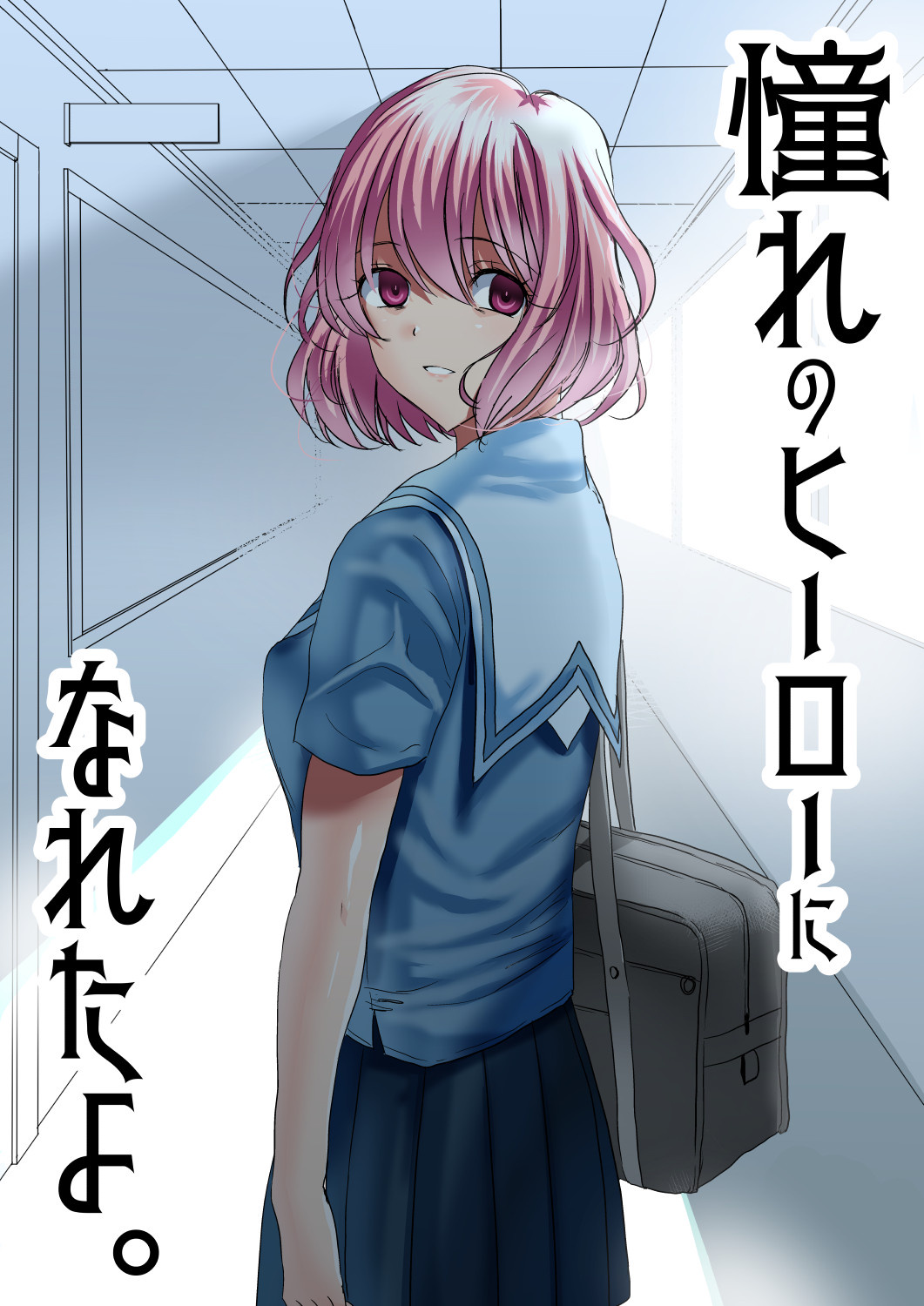 sen page 8 full